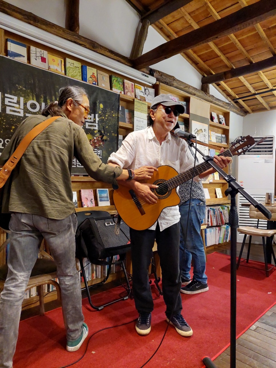 천둥노래주점 이미지