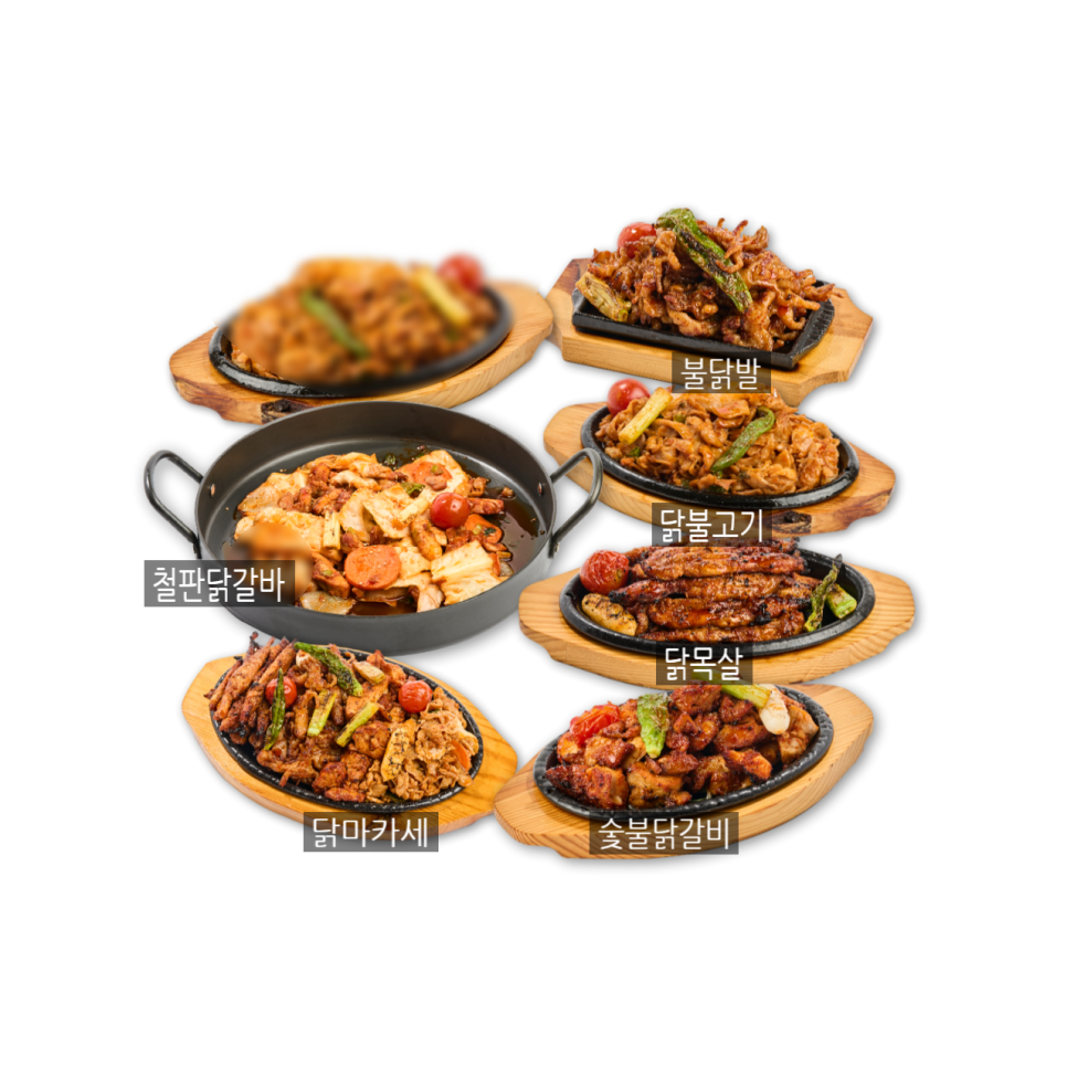 서가숯불닭갈비막국수 이미지