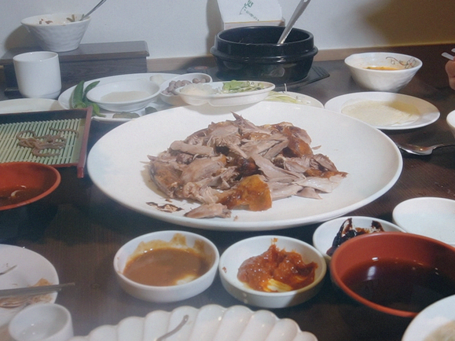 북경오리구이 이미지