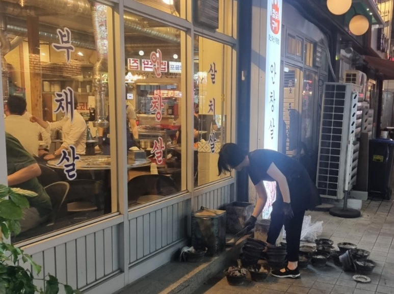 황제오백소갈비살 이미지