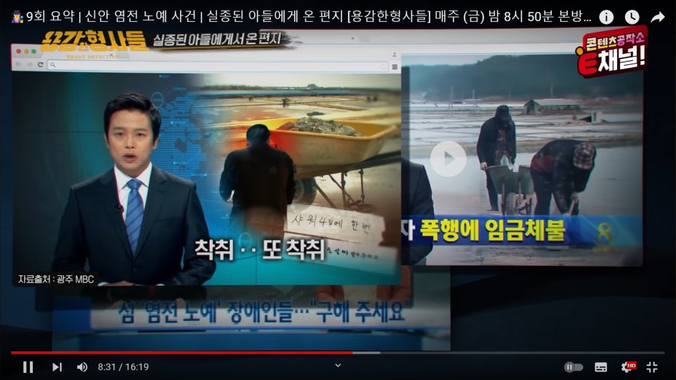 대가직업소개소 이미지