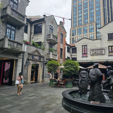명품여우샵 이미지