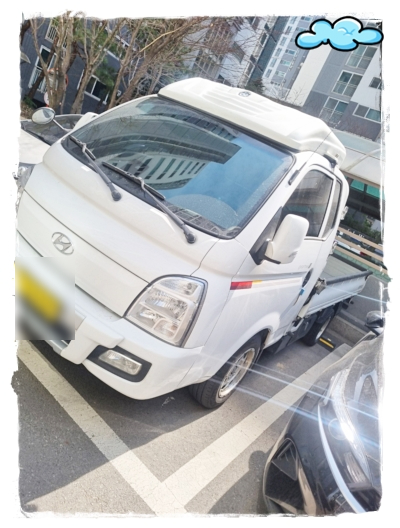 개인화물3500 이미지