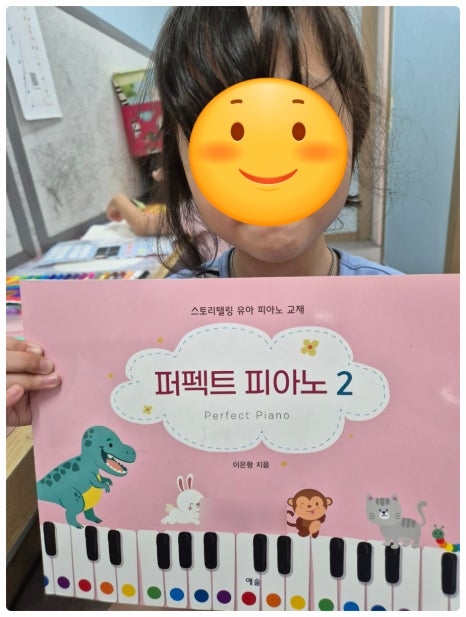 늘하늘음악학원 이미지