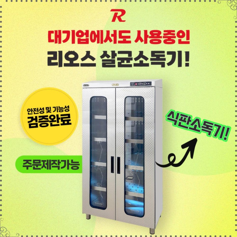 투썸플레이스안양엔터식스점 이미지