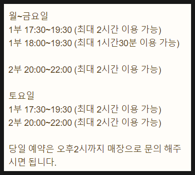 스시 긴가 이미지