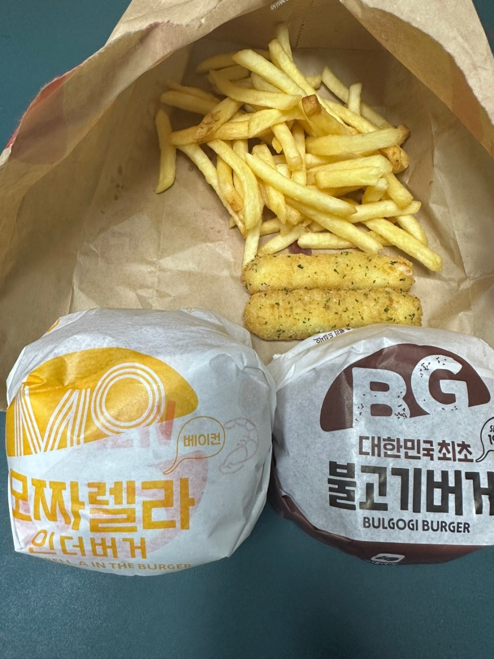 롯데리아양포점 이미지