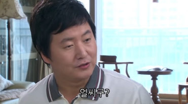 호미당 이미지