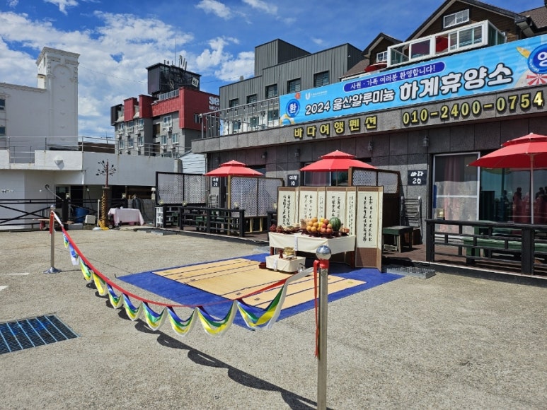 울산알루미늄(주) 이미지