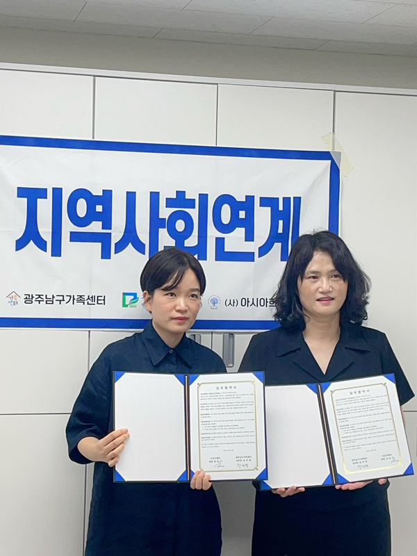 리초이헤어 이미지