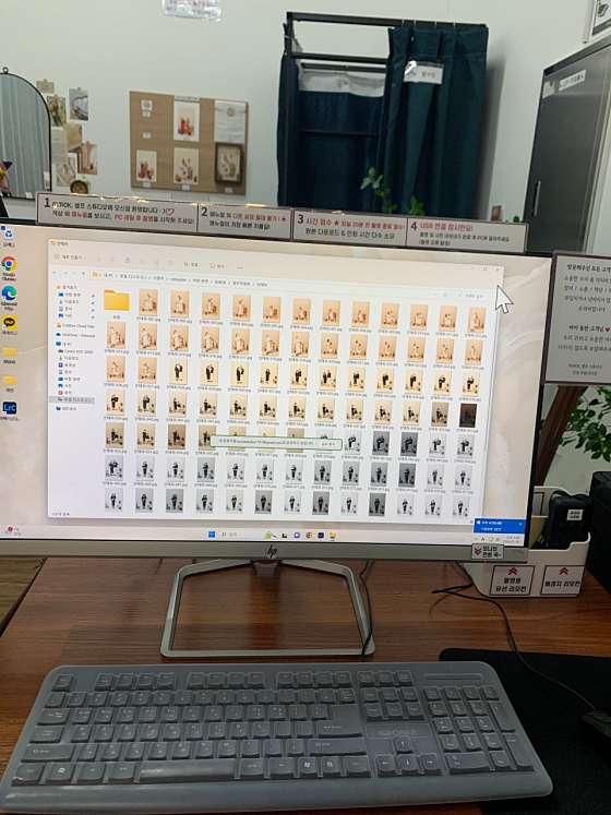 부록셀프사진관셀프스튜디오 이미지