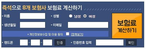 케이에스자산관리 이미지