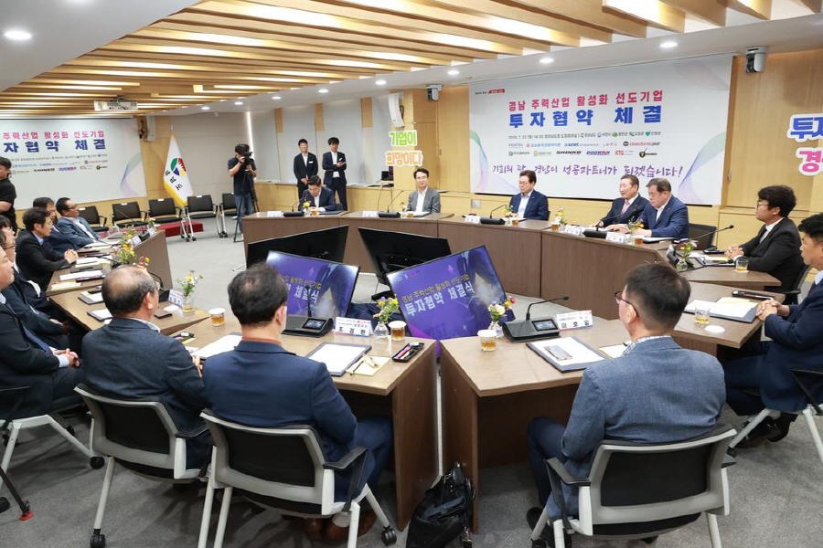 두원중공업(주) 이미지