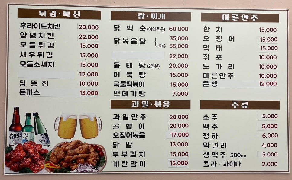 스마일호프 이미지