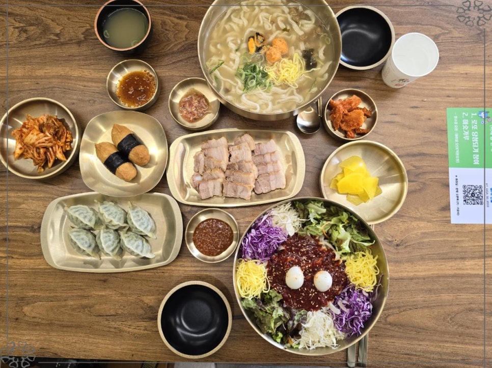 임금님칼국수 이미지