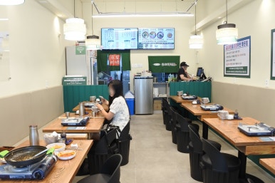 승도리네곱도리탕인천루원시티점 이미지