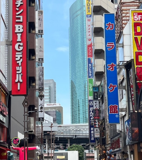 이빠이1호점 이미지