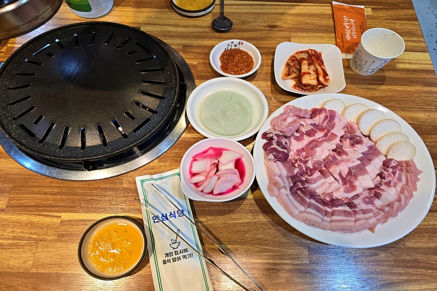 고령축산식육점 이미지