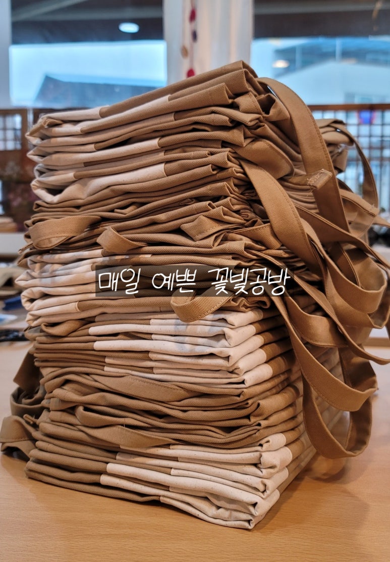 가평군체험마을협의회 이미지