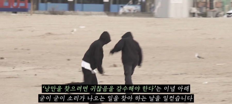조은느낌 이미지