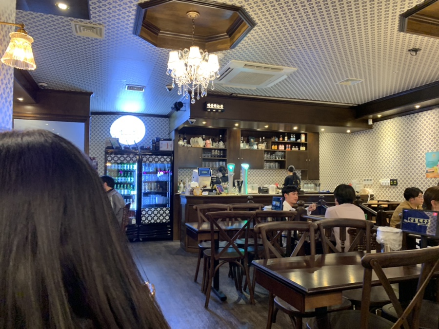 금별맥주 상봉점 이미지
