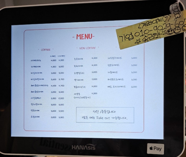 위키위티 이미지