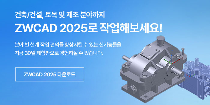 와이앤에스컨설팅 이미지