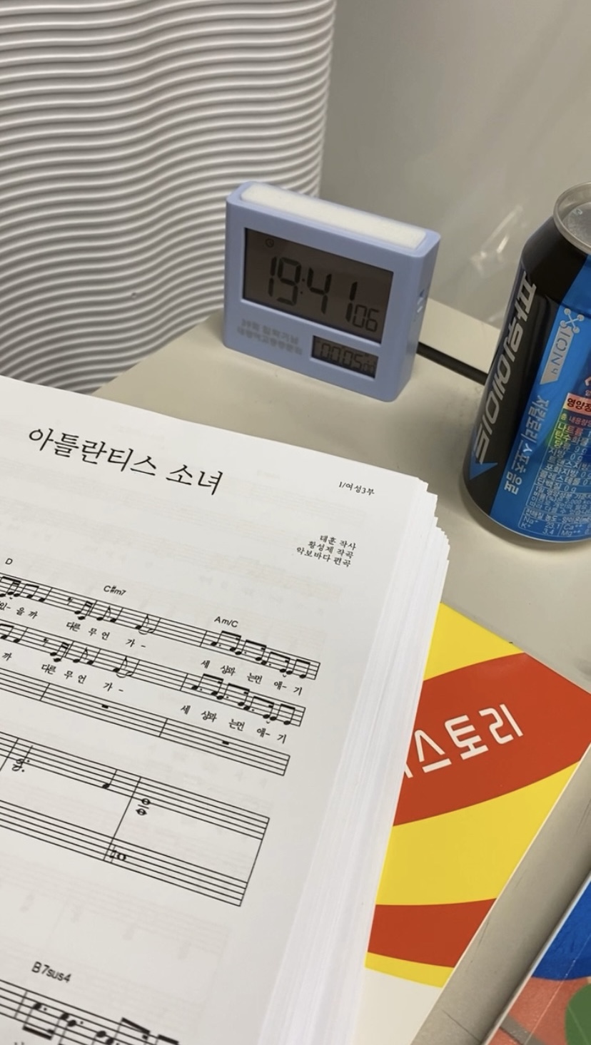 세현마트 이미지
