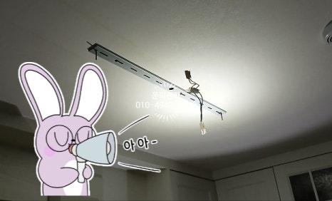 대광전업사 이미지