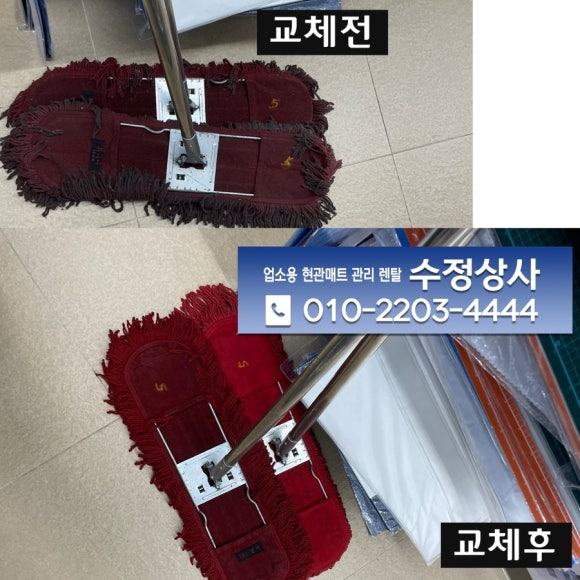 팔달상사 이미지