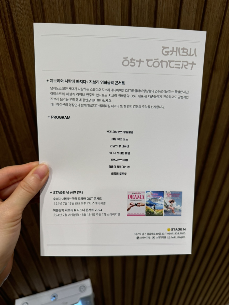 지엠러닝 이미지