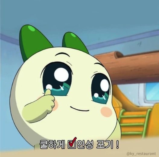 견우직녀달 이미지