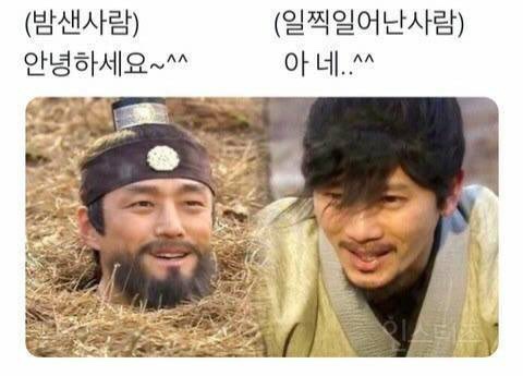 천보반점 이미지