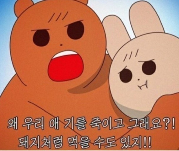 리윤 스시 우토 이미지