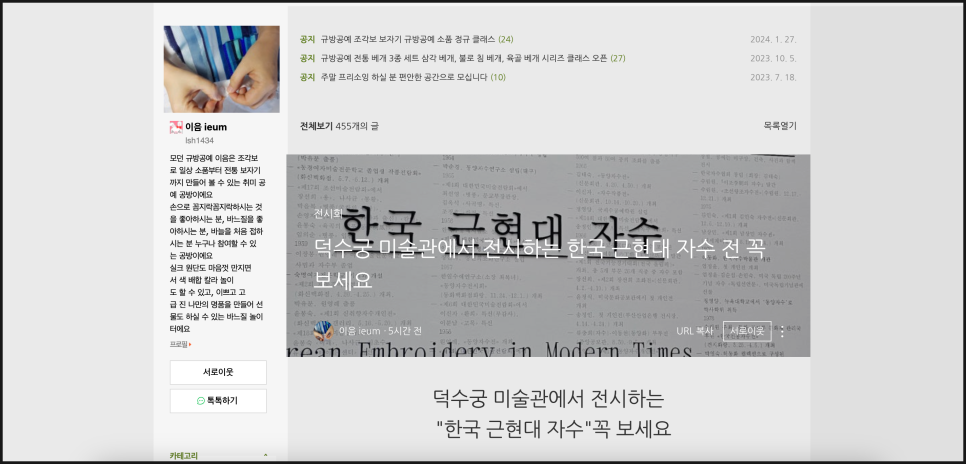 관악대로263번길 이미지