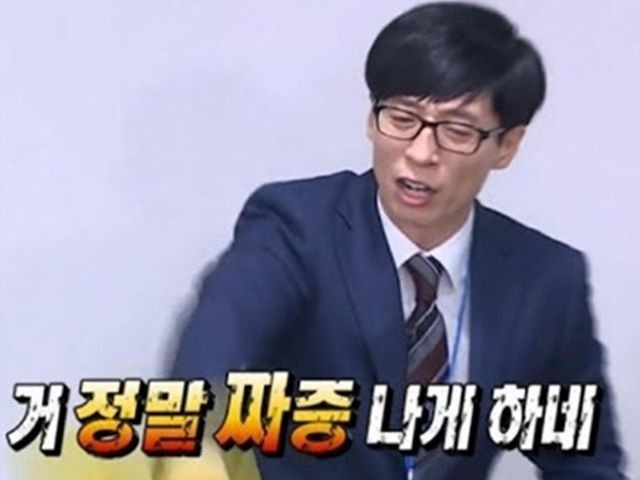 파티마정형외과 이미지