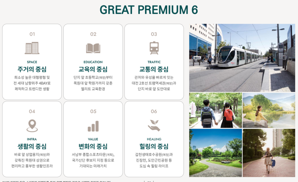 도안유통 이미지