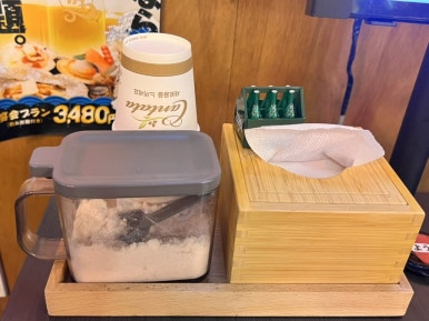 야끼니꾸요우 이미지