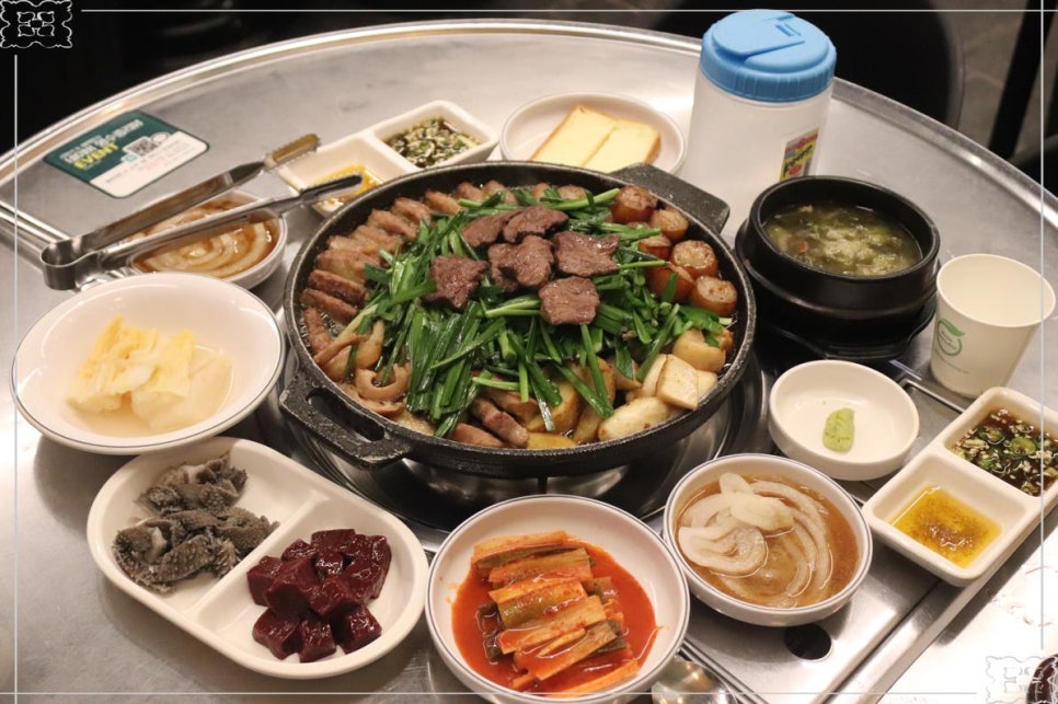 황소곱창 이미지