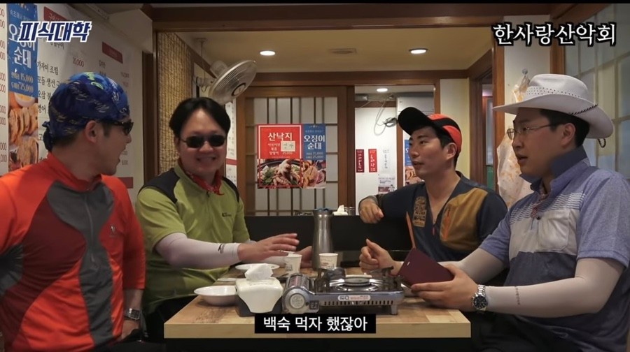 하시루 이미지