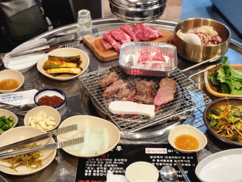 갓성비한우 침산본점 이미지