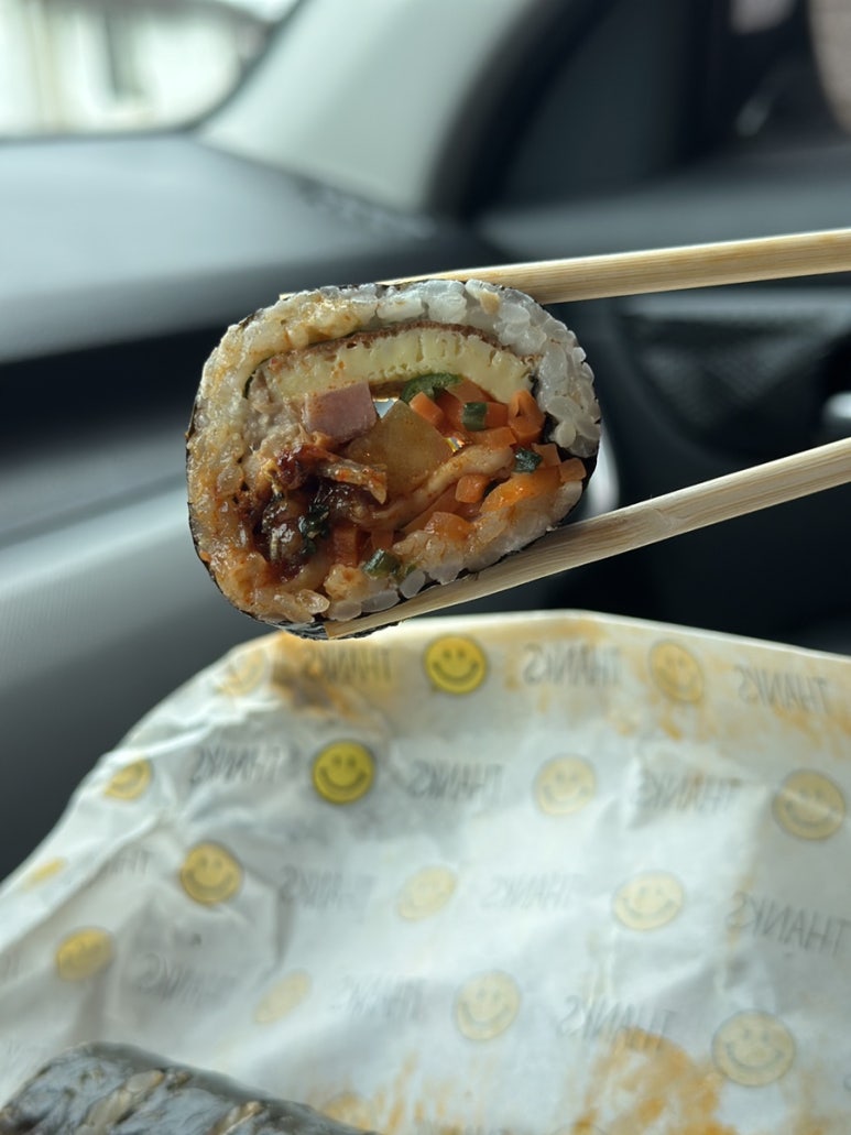 하하김밥 이미지