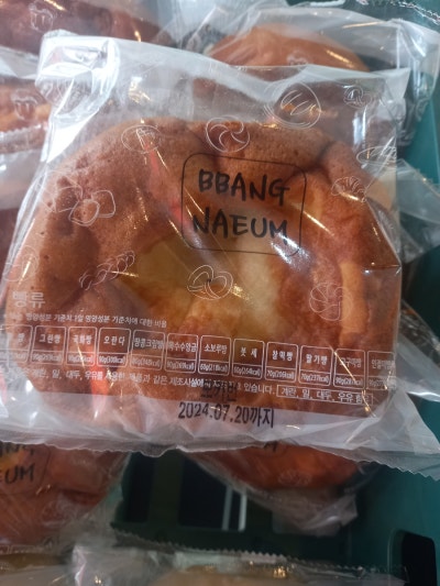 무인라면 이미지