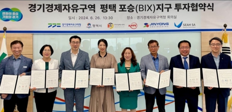 (주)에스에이산업 이미지