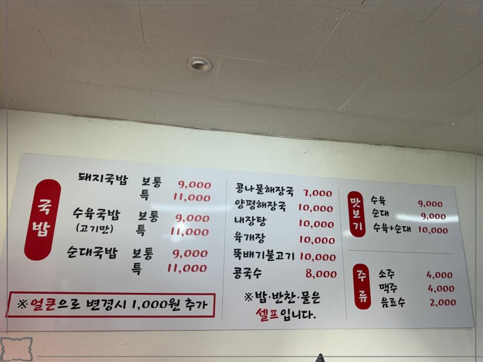 정가정 이미지