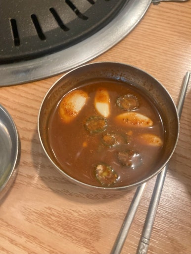 삼겹창고 이미지