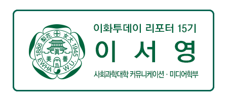 엔터테인먼트 벗 이미지