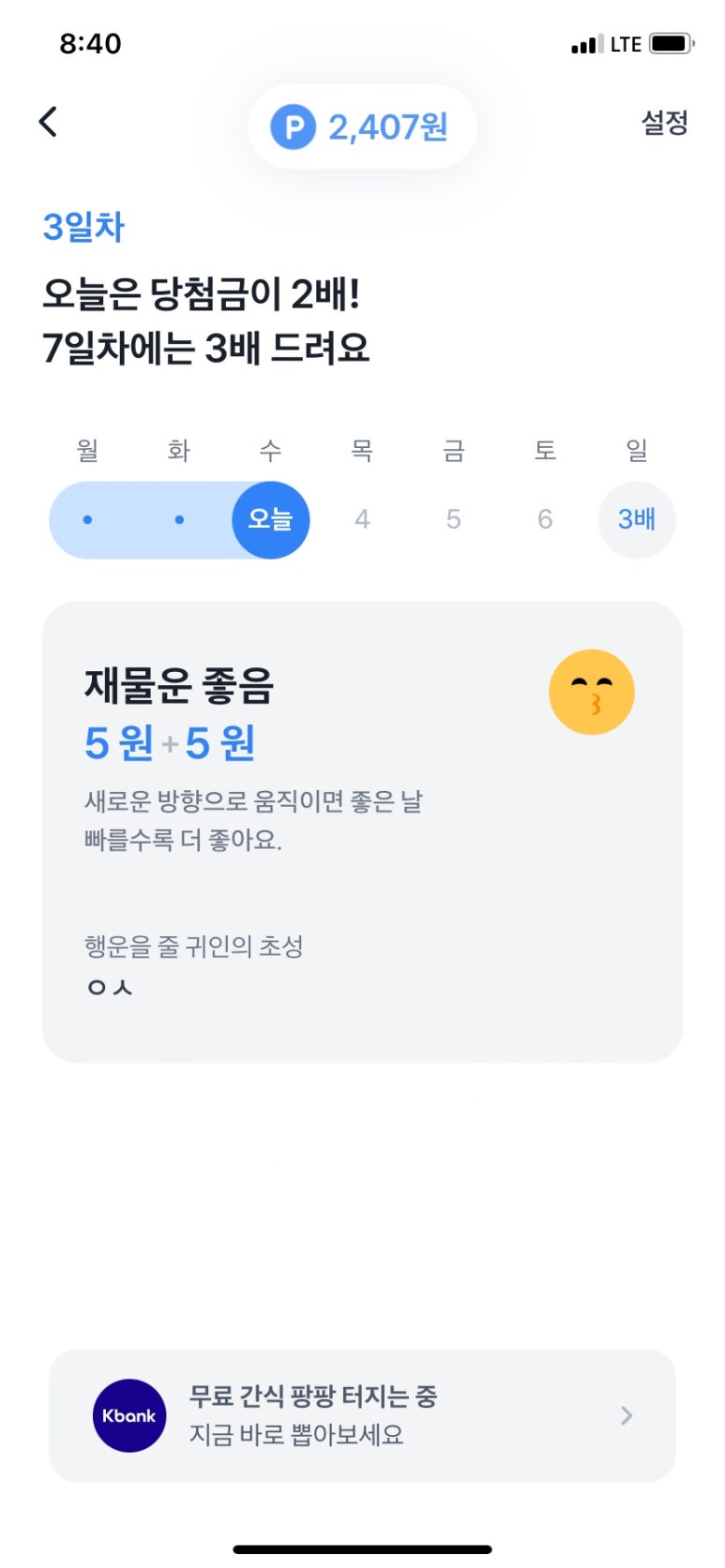 히읗비읍 이미지