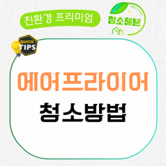 메인이미지1