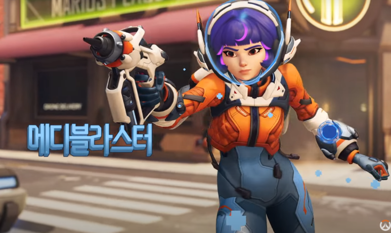 주노 이미지